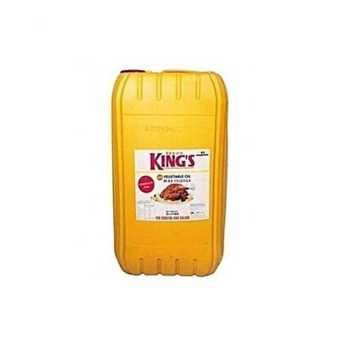 Vegetable Oil